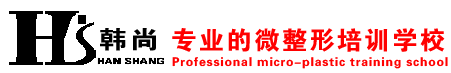 韓尚紋繡培訓logo